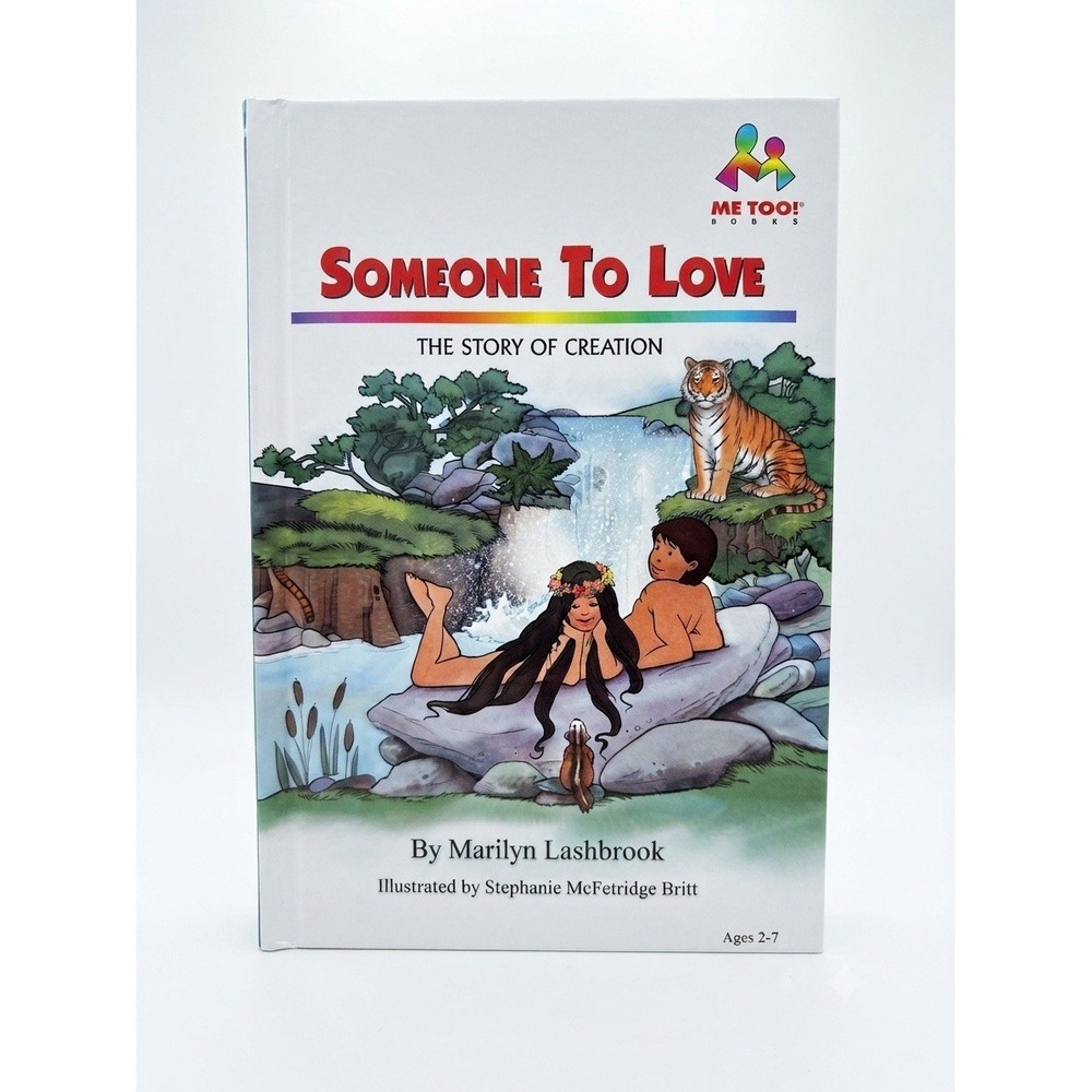 Someone to Love (Me Too!) by Lashbrook, Marilyn, NEW, 1998, MINT CONDITION!